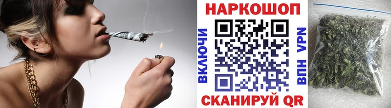 Каннабис Нерюнгри