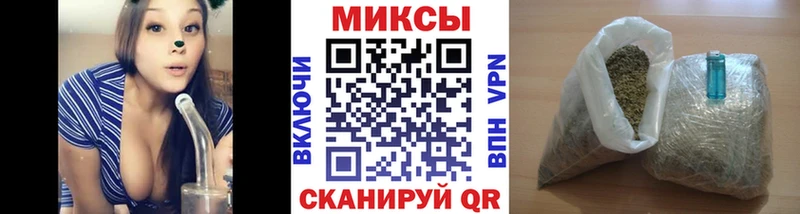 БУТИРАТ BDO  Нерюнгри 