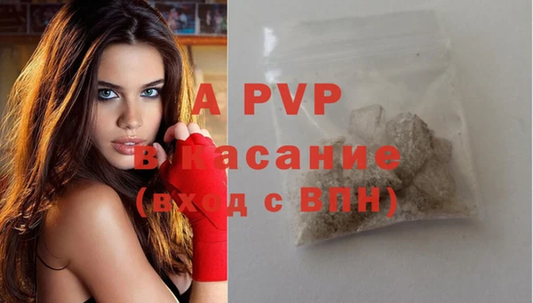 прущий лед Баксан