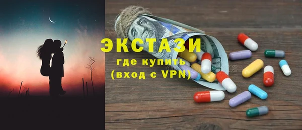 прущий лед Баксан