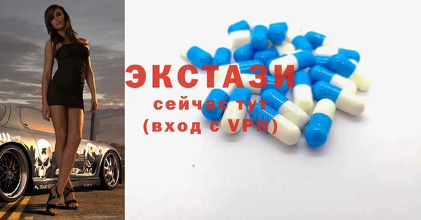 прущий лед Баксан