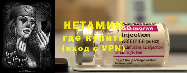 прущий лед Баксан