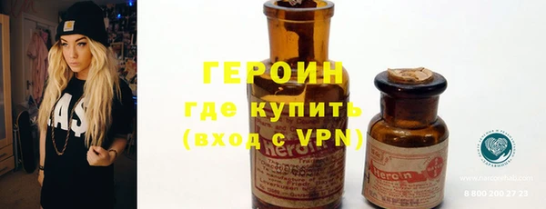 спиды Балабаново