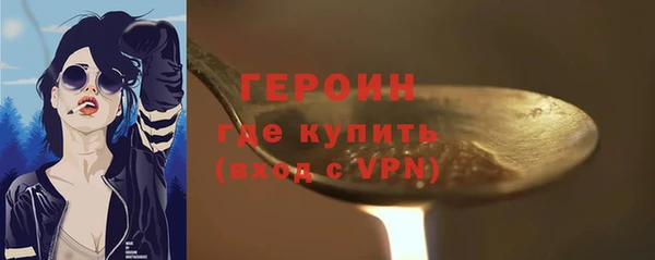 спиды Балабаново