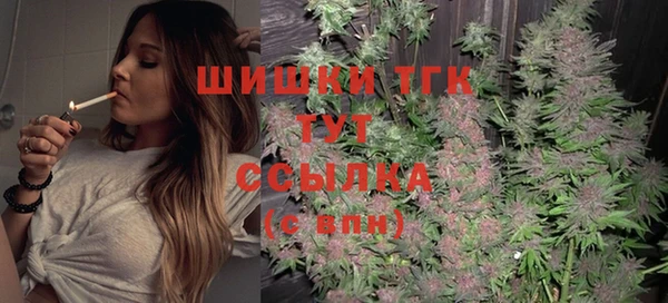 прущий лед Баксан