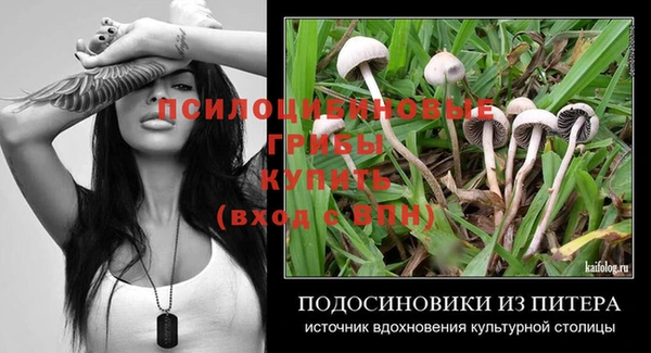 прущий лед Баксан
