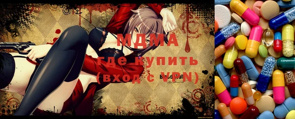 прущий лед Баксан