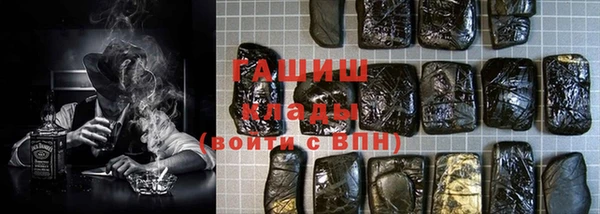 прущий лед Баксан