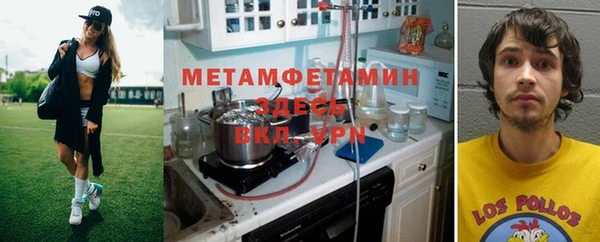 прущий лед Баксан