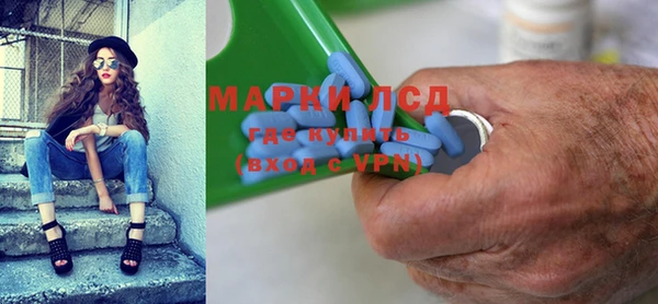 спиды Балабаново