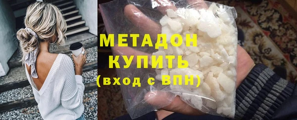 прущий лед Баксан
