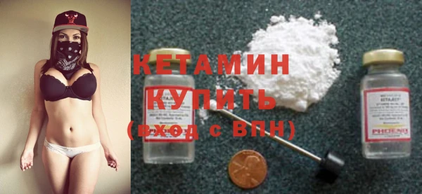 прущий лед Баксан