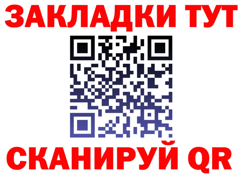 А ПВП СК КРИС маркетплейс это мега Нерюнгри